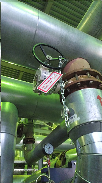 Теплообменник Alfa Laval T20P- 1 шт